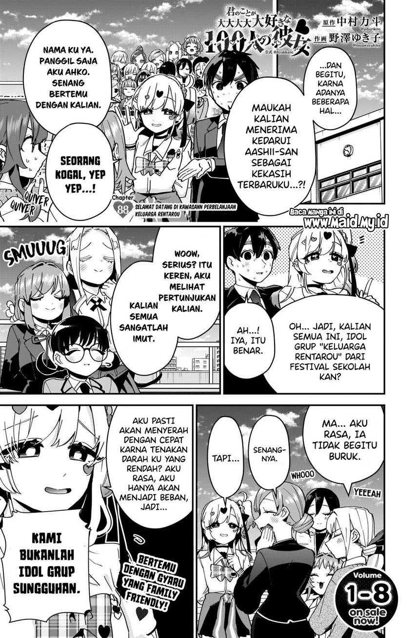 Kimi no Koto ga Dai Dai Dai Dai Daisuki na 100-ri no Kanojo chapter 88